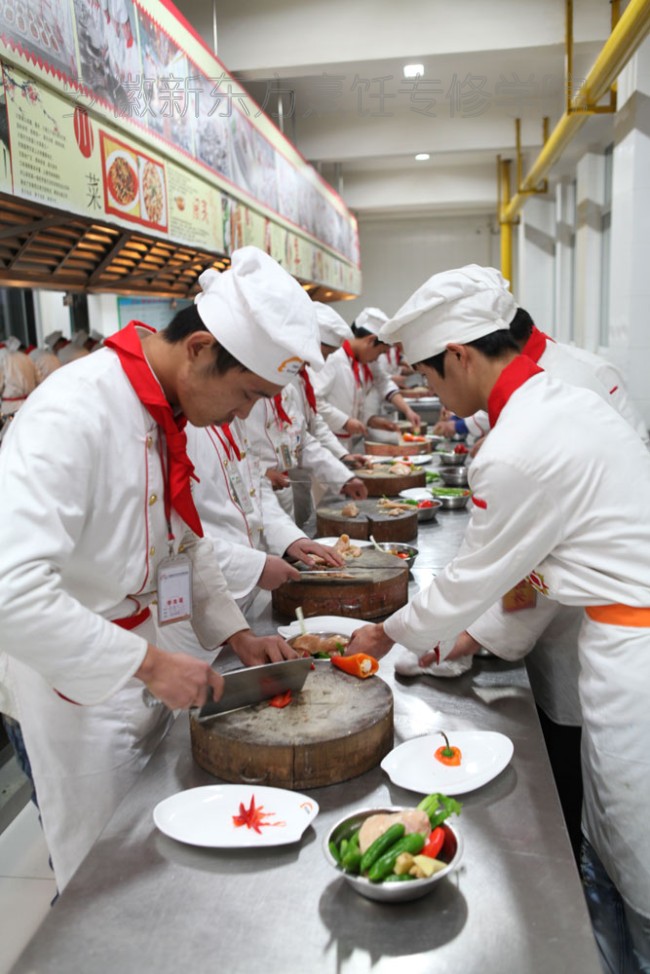 将原料进行改刀
