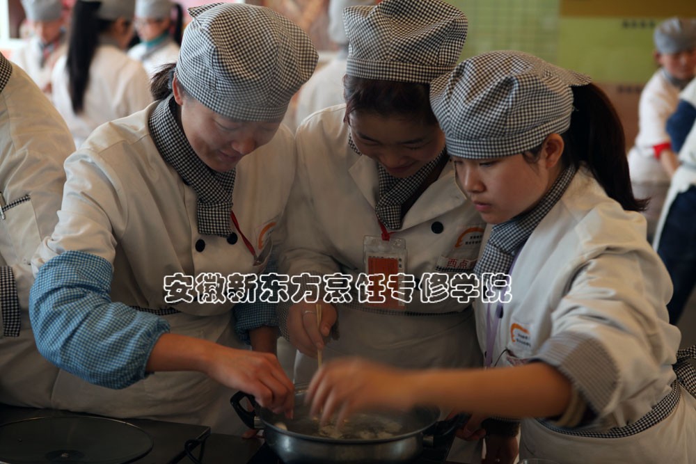 下锅煮了……