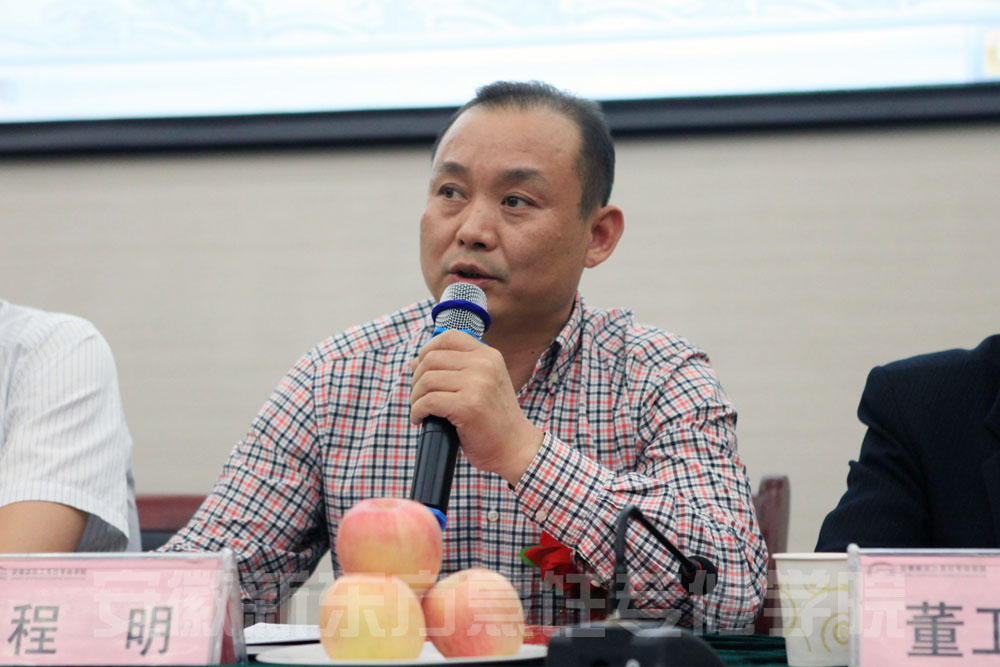 教学副院长程明做总结性讲话
