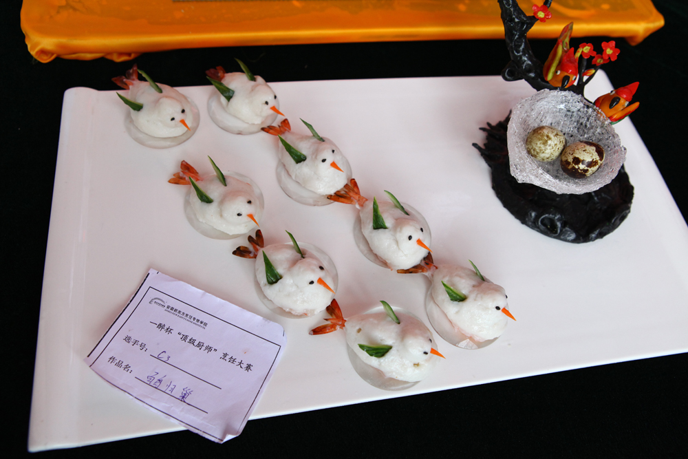作品展示