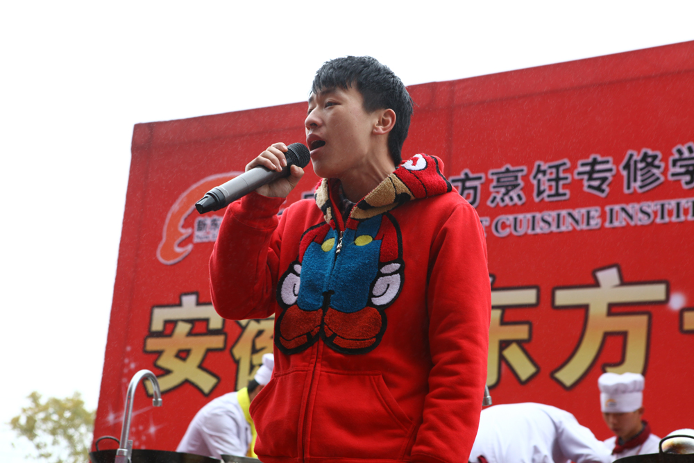 亲友团加油助威